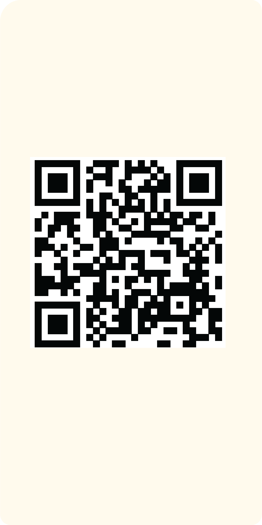 امسح QR لتجربة الواقع المعزز من كتاب أنا والعربية